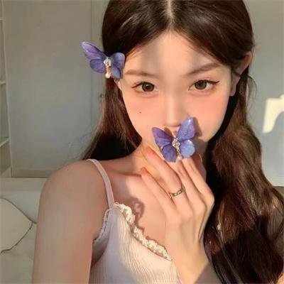 花渡