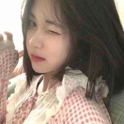 卿怜我爱
