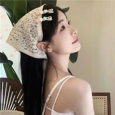 轮到你了